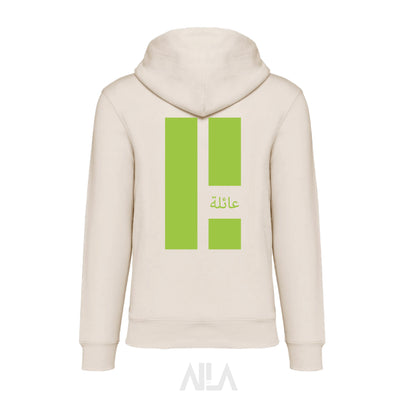 Sweat-shirt écoresponsable à capuche unisexe