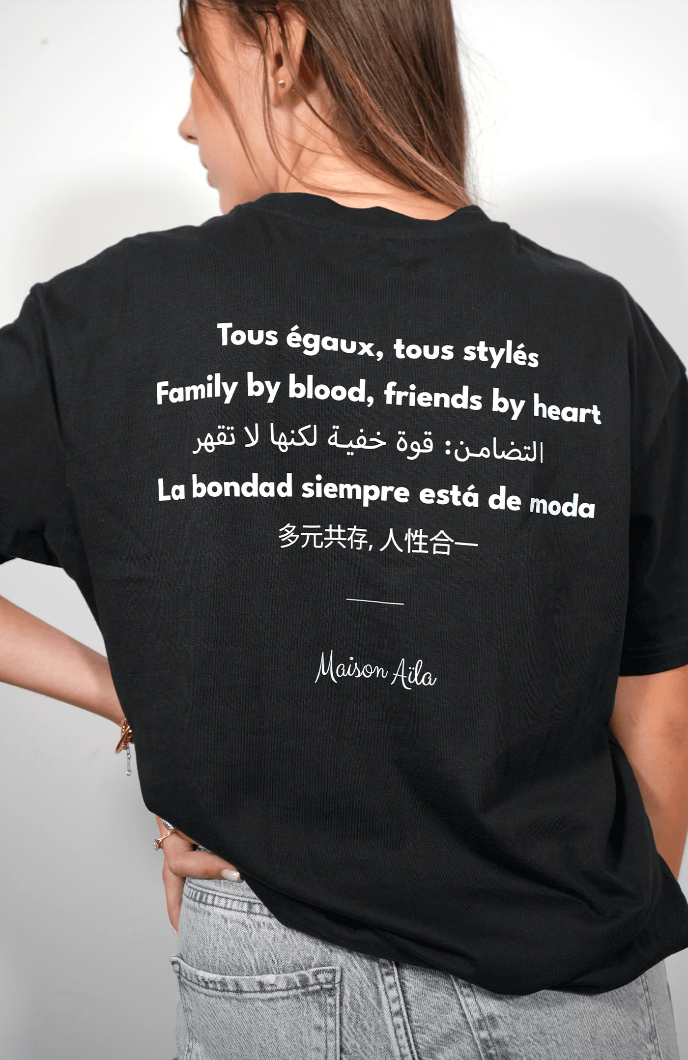 T-Shirt Friends & Family - Black - Maison Aïla